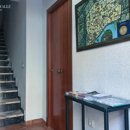 Patios “ El Carmen” 3*