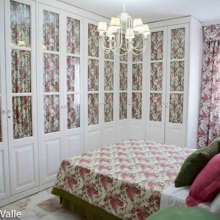 Patios “ El Carmen” 3*